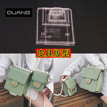 One-shoulder crossbody bag womens small square bag acrylic pattern drawing diy handmade leather goods leather art production template