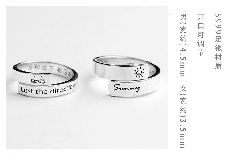 Bague mixte OTHER   en Argenterie - Ref 3087590 Image 11