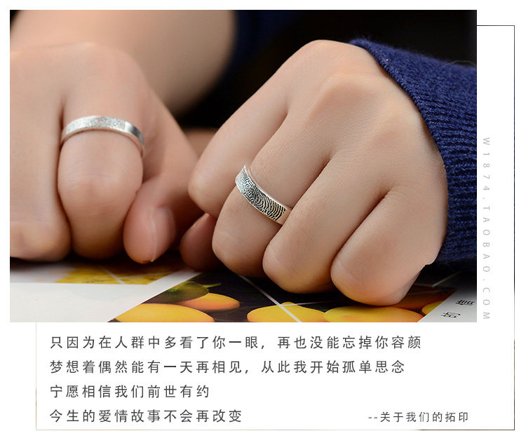 Bague mixte OTHER   en Argenterie - Ref 3088635 Image 21