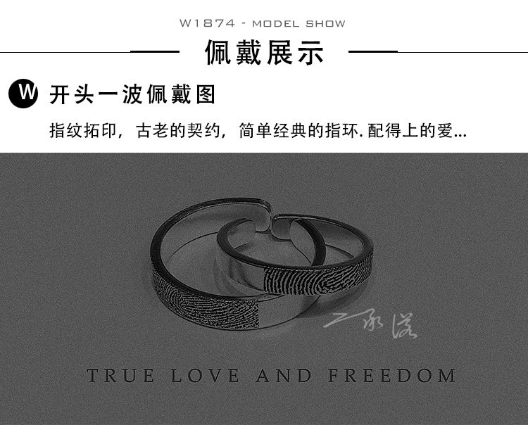 Bague mixte OTHER   en Argenterie - Ref 3088635 Image 17