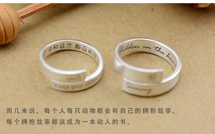 Bague mixte OTHER   en Argenterie - Ref 3087590 Image 24