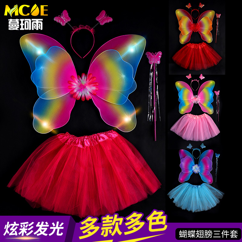 Little Girl's Back Wings Butterfly Wings Children Props Angel Wings Flowers Fairy Magic Wand Three Sets