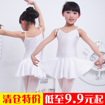 Childrens practice Dancing Suit Children Womens Summer Harnesses Dancing Skirts Girls Ballet Dresses Class Dancing Costumes