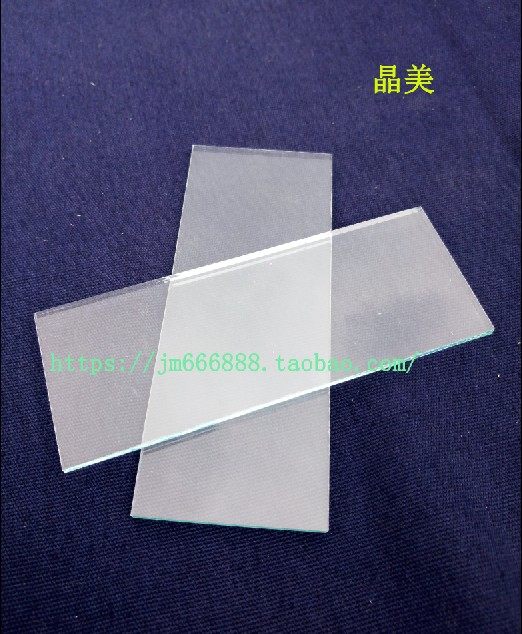 Small transparent experimental ultra-white glass sheets are formulated with any size shape optical temperature-resistant custom glass plates