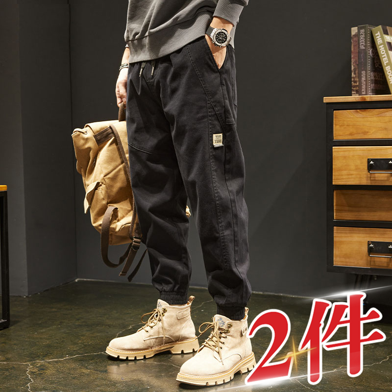 American-Style Casual Pants for Men, Spring and Summer Harem Jogger Cargo Pants, Men's Durable and Wear-Resistant Work Pants