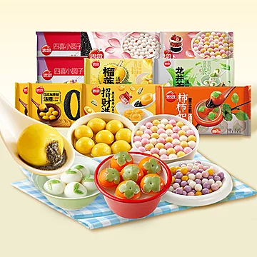 【至多到手16袋】思念汤圆+春卷油条8件任选