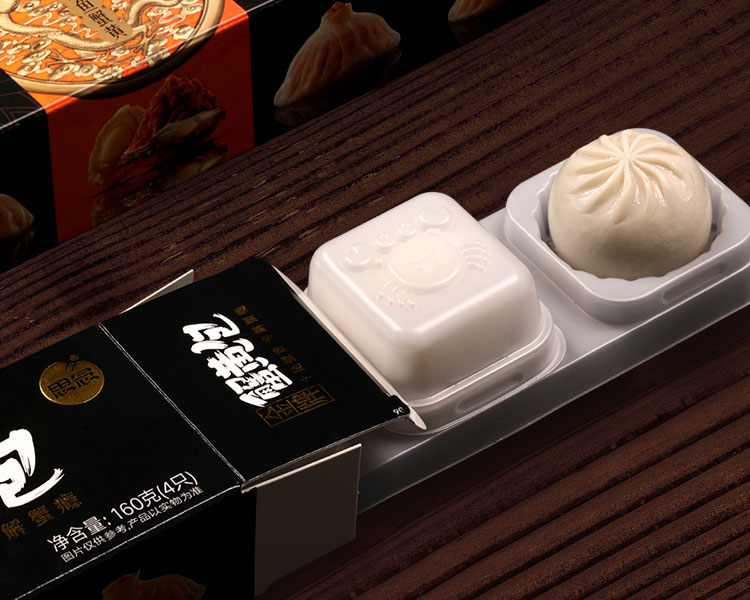思念 金牌鲍鱼蟹黄包/至臻蟹黄包 160g 4只装 图18