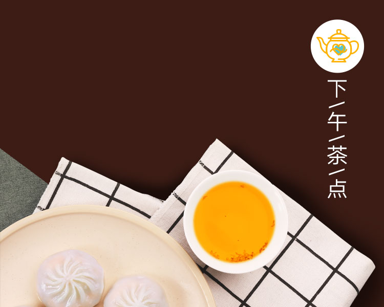 思念 金牌鲍鱼蟹黄包/至臻蟹黄包 160g 4只装 图11