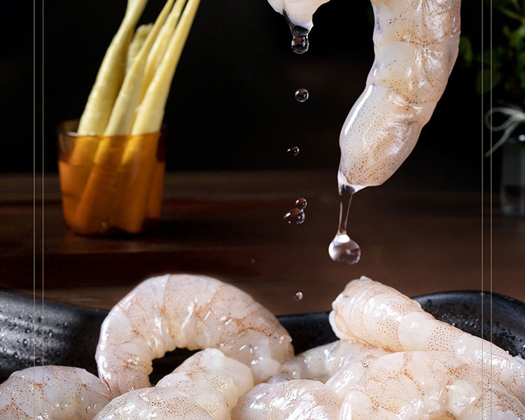 思念 至臻虾皇瑶柱水饺 240g*4袋 图9