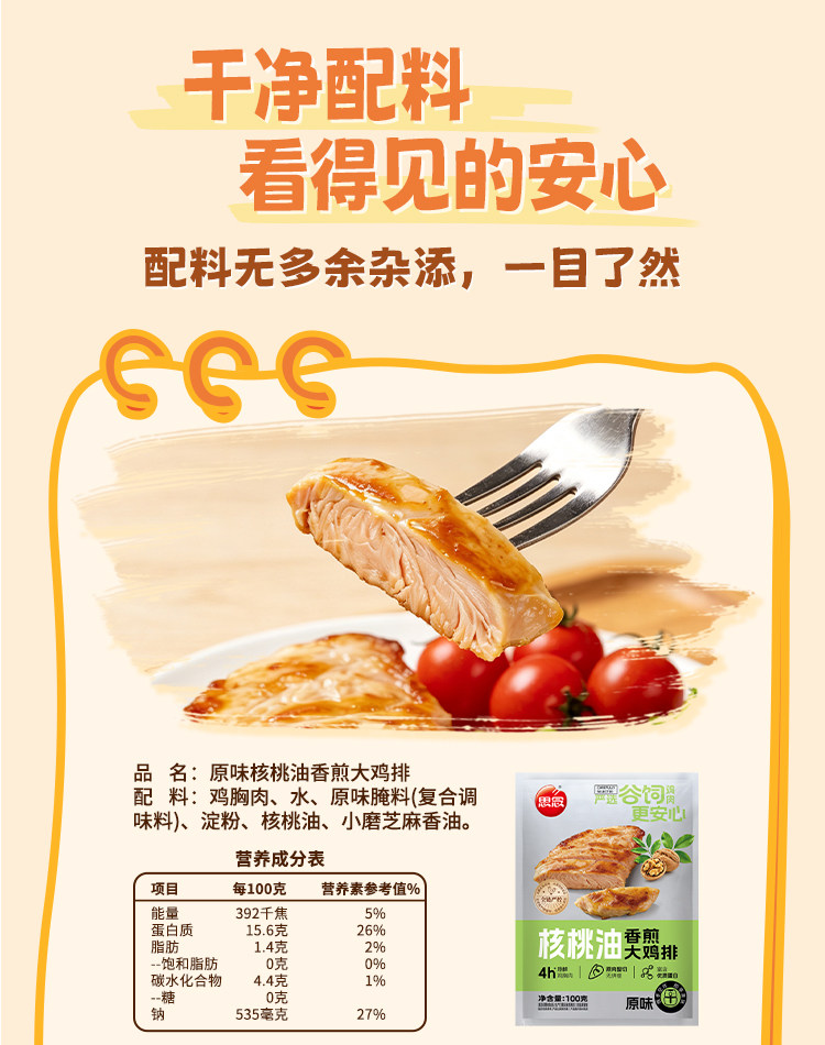 O1CN01hYwHVI9DDJF1WPie_!!1662156920 - 综合资讯 信息精选 机遇精觅精选天下