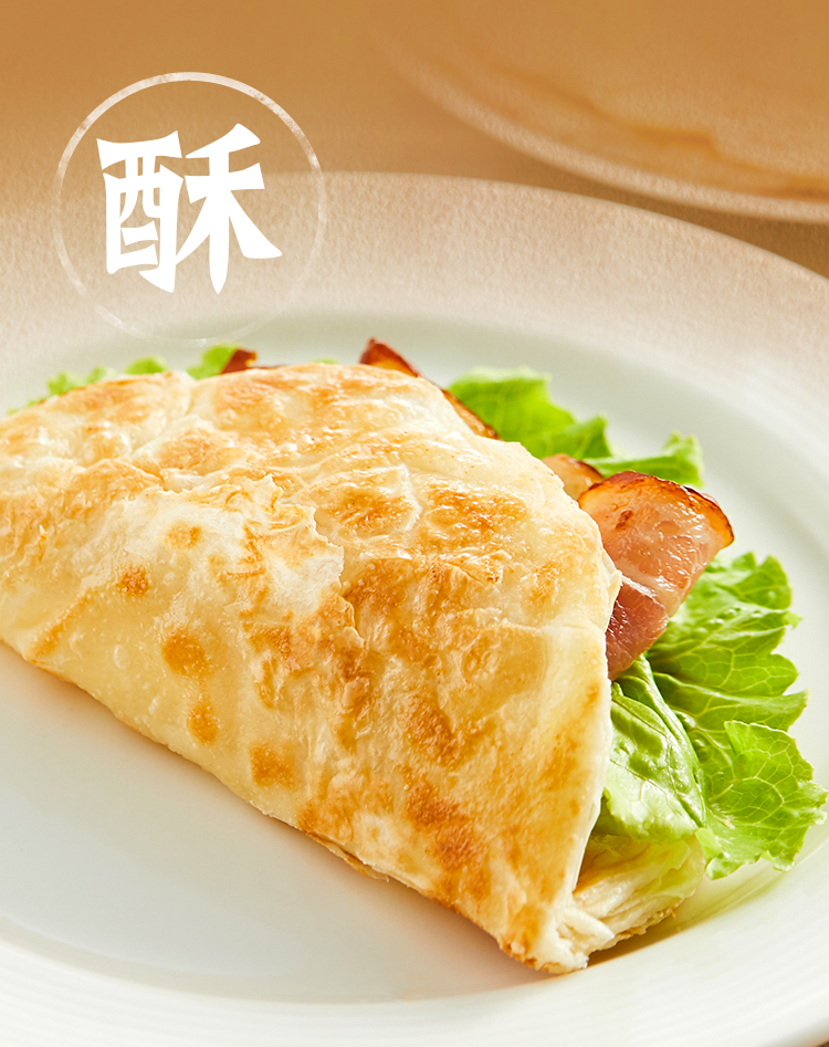 思念 手抓饼家 葱油饼 720个3袋 共24片 图6