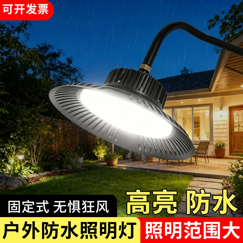 Led Curved Pole Light for Outdoor Use, Rainproof Lighting, Outdoor Wall Front Door Wall Light, Waterproof Street Light, Villa Courtyard Sub-Light Led Curved Pole Light for Outdoor Use, Rainproof Lighting, Outdoor Wall Front Door Wall Light, Waterproof Street Light, Villa Courtyard Sub-Light