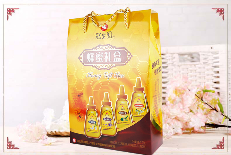 280 Honey Gift Box_05.jpg