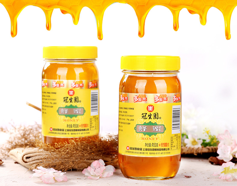 900 плюс измерение меда Text_09.jpg