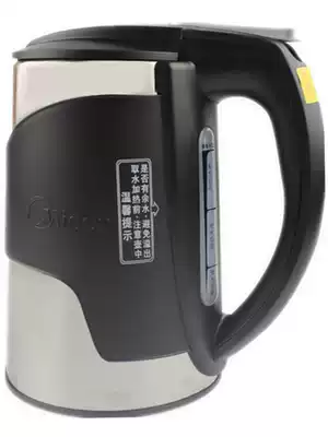 Midea Water dispenser Kettle Heating pot MYR926S-W 803 Boiling pot 1L Water cup Universal accessories