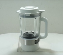 Original Midea wall-breaking machine cup body PT51 original soy milk and rice paste mixing cup cup lid complete set