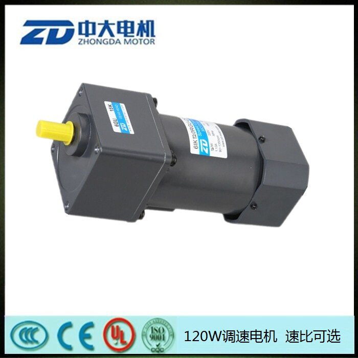 ZD Zhongda 120W speed control motor 6IK120RGU-CF 6GU30K gear reduction Motor Motor