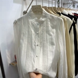 Модная рубашка для отдыха