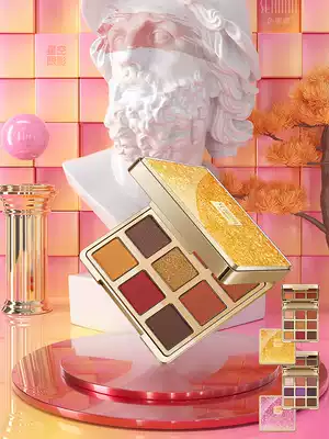 Starry sky Quicksand eyeshadow palette Glitter pearlescent matte Fingertip eyeshadow waterproof ins super fire national goods affordable student girl