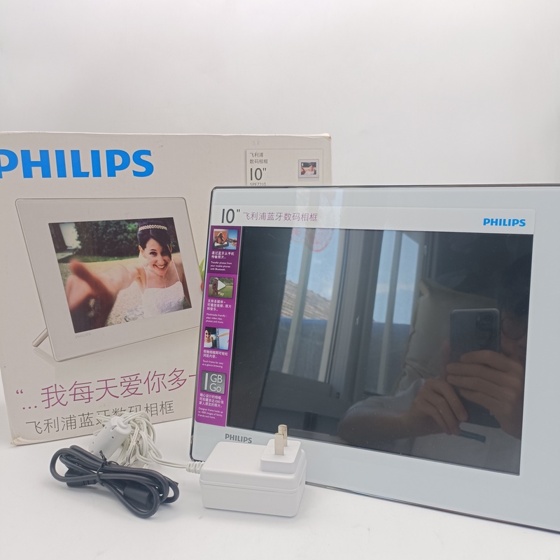 Philips Digital Photo Frame Spf7210 Multimedia Video Photo Music Gift with Bluetooth 10.4inch