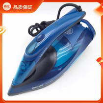 Philips PHILIPS electric iron GC5034 steam electric iron household handheld ironing machine 2200W