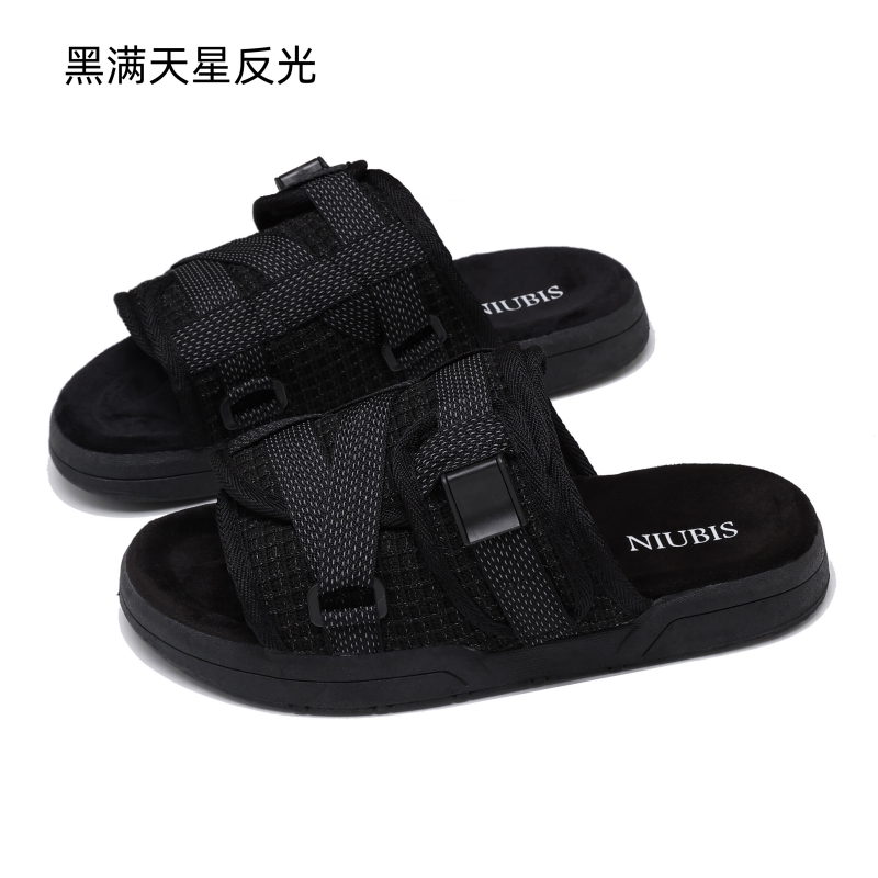 Summer Vitvim Chen Guanxi's Same Style Slippers K-Style Fujiwara Hiroshi Men and Women Black Baby's Breath Casual Couple Slippers