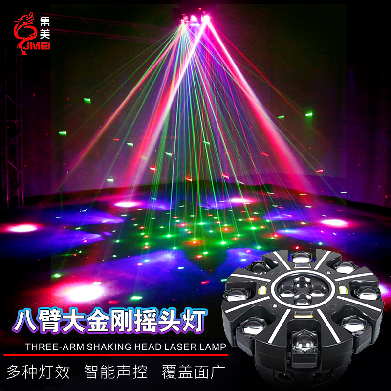 New Ktv Atmosphere Light for Home Use, Seven-Color Flashing Disco Light, Stage Bar Private Room Rotating Beam Light, Laser Light