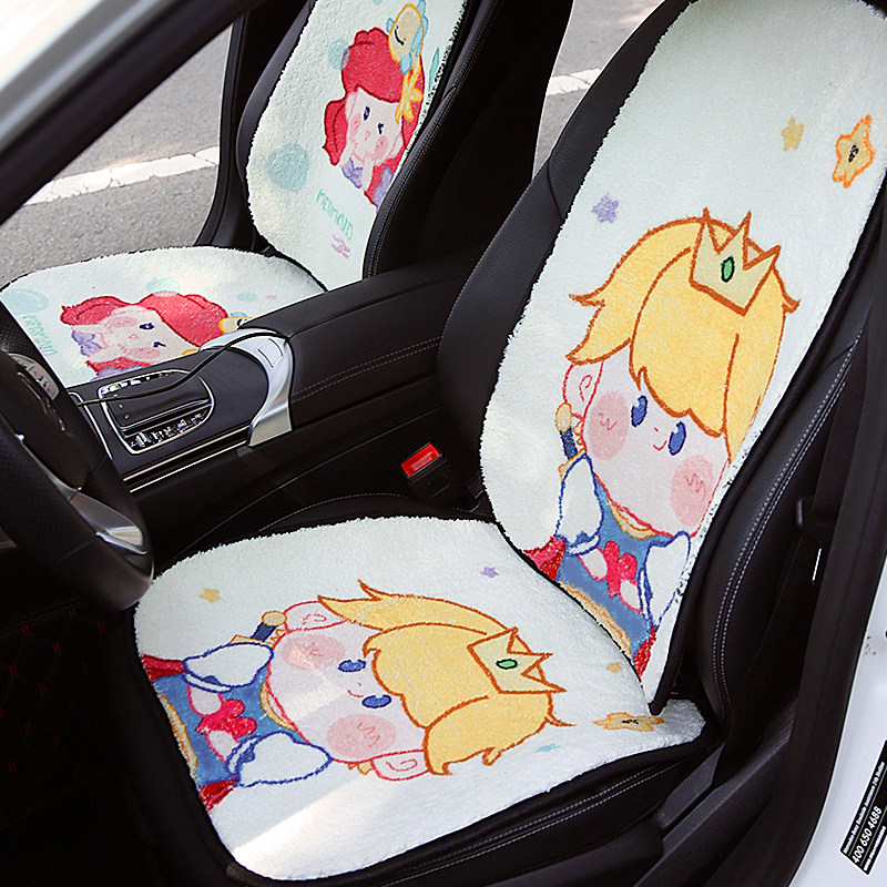 Cartoon car seat cushion Autumn and winter plush car three-piece seat cushion cute duck car seat ass cushion