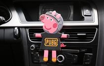 Cute on-board phone holder car air outlet with mobile phone frame navigation frame cartoon in-car carriage female