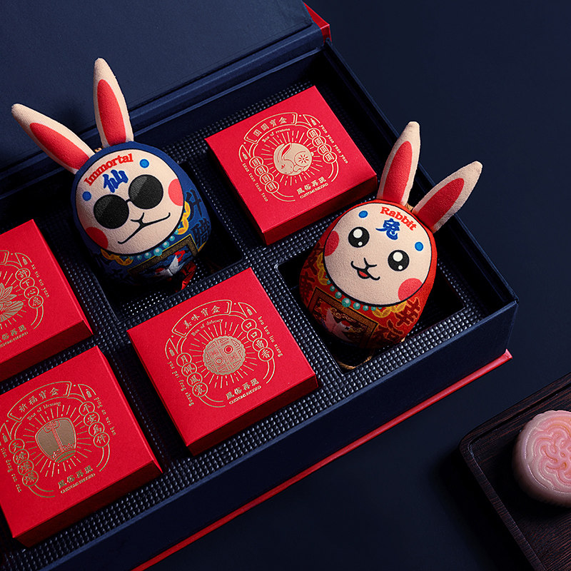 Ask Boys Mid-Autumn Festival Creative Gift Jade Rabbit Pendant Gift Box Package Hanging Decoration for Men and Women Corporate Gift Customization