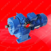 Wanshang reducer planetary stepless variable speed motor wmbw04-Y0 37-c5 manual stepless variable speed motor