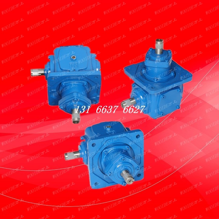 WOOIDE25-WT6-1:1-D-L-B3 reducer WT6-1-R inverter reversing box output shaft 25mm