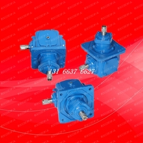 WOOIDE25-WT6-1:1-D-L-B3 reducer WT6-1-R commutator Commutator box output shaft 25mm