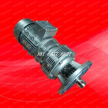 WBE1210-LD-121-750 Micro cycloid reducer WBE1285-LD-187-750 reducer