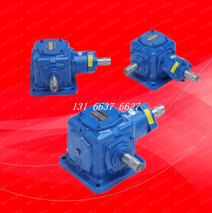 WT8-4:1-1 -- LR-B3 spiral bevel gear steering box T10-3:1-1-LR-B3 commutator