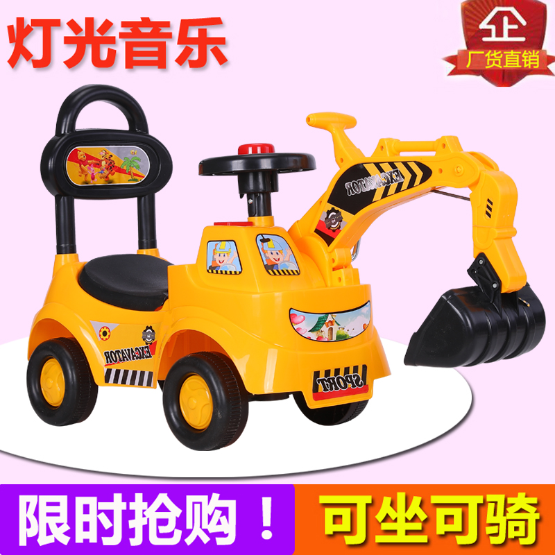 Children's sliding engineering car with music Manual operation can sit and ride large leaping leaping car 1 year old 3 years old toy