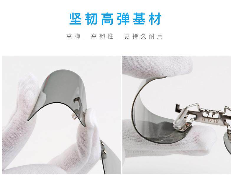 Lunettes 3D OTHER   - Ref 2622841 Image 22