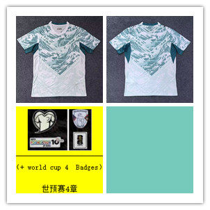 2026 P.ortuga away fans  jersey【ID:42511200912】S-4XL