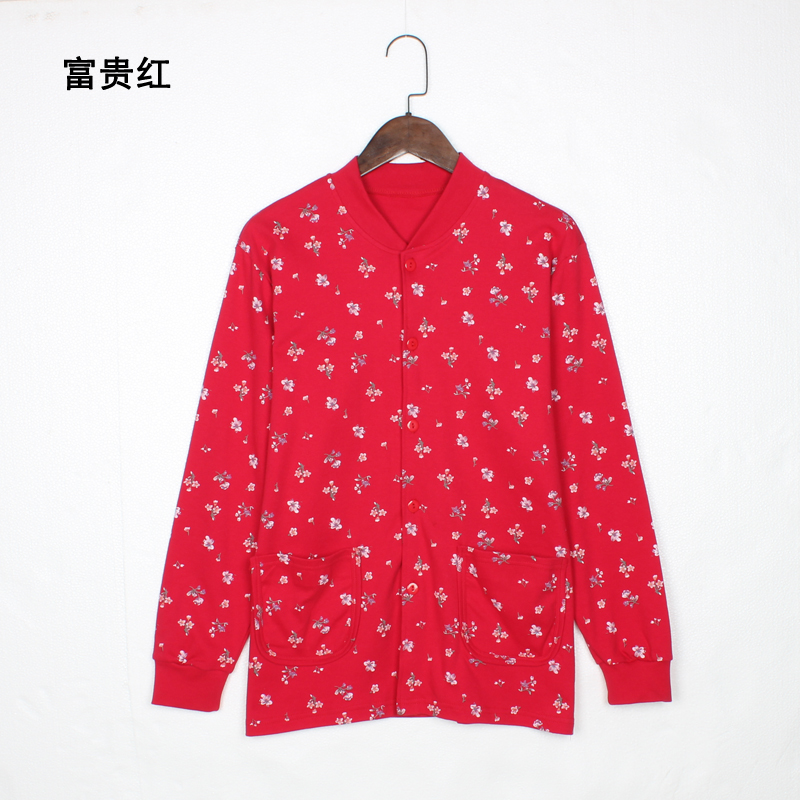 quần áo mùa thu womens già bông cardigan trung niên mất đang lớn chất béo trên cardigan oằn cardigan dài tay mẹ lót