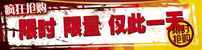 Pantalon collant Moyen-âge en coton - Ref 752016 Image 18