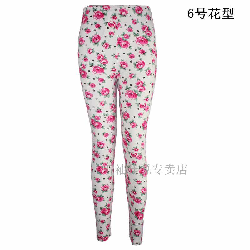 Pantalon collant en coton - Ref 754568 Image 16