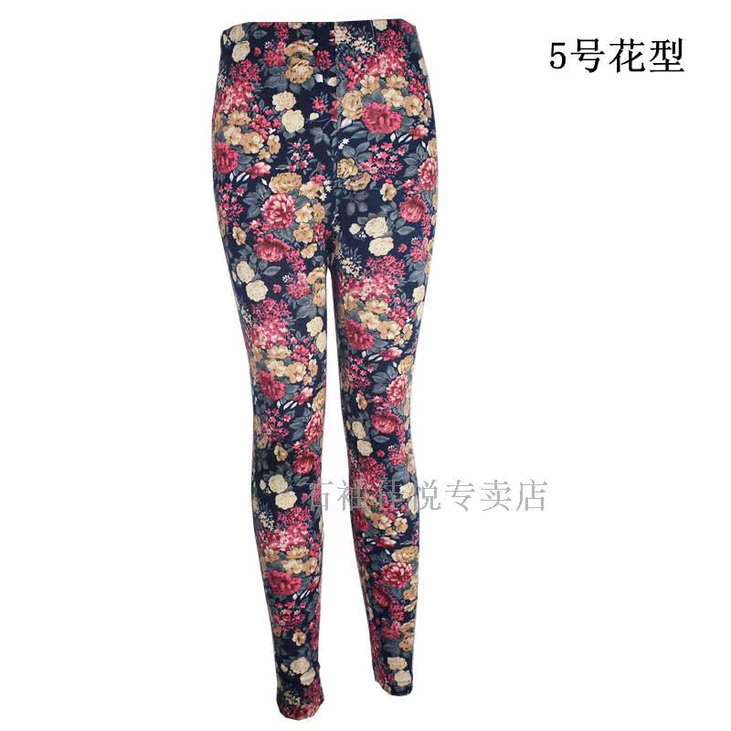 Pantalon collant en coton - Ref 754568 Image 15