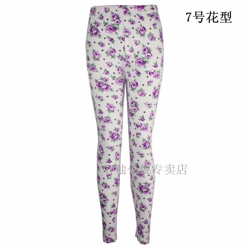 Pantalon collant en coton - Ref 754568 Image 17