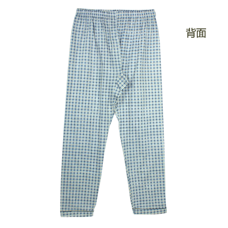 Pantalon pyjama Moyen-âge - Ref 714583 Image 26