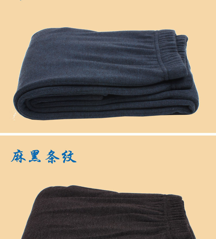 Pantalon collant jeunesse - Ref 752716 Image 16