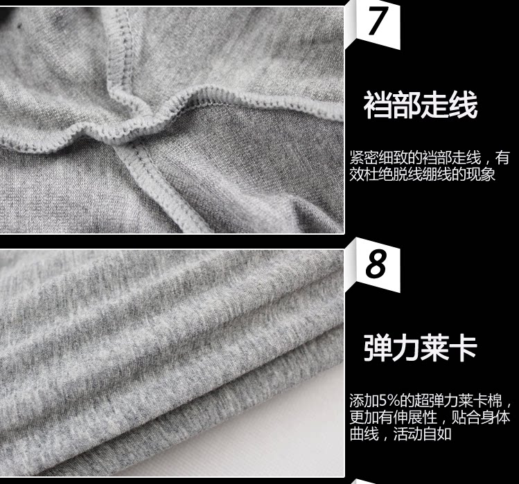 Pantalon collant en viscose - Ref 753052 Image 22