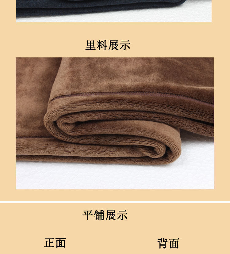 Pantalon collant jeunesse - Ref 752716 Image 14