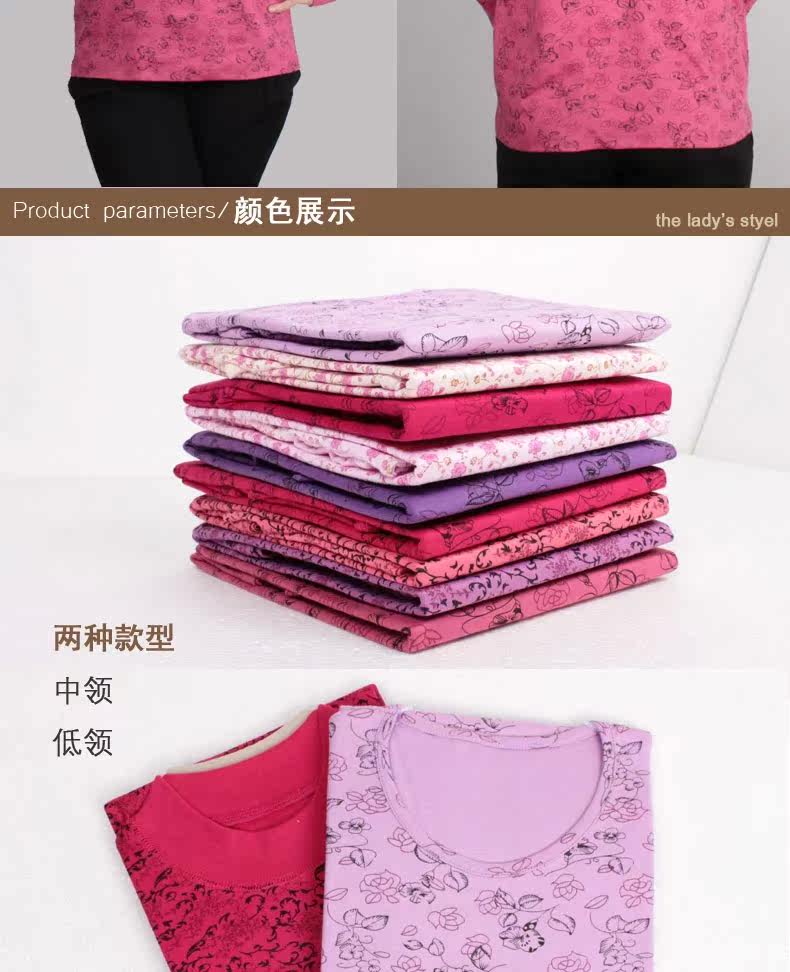 Sous-vêtement chaud shirt en coton Femme en coton - Ref 720033 Image 14