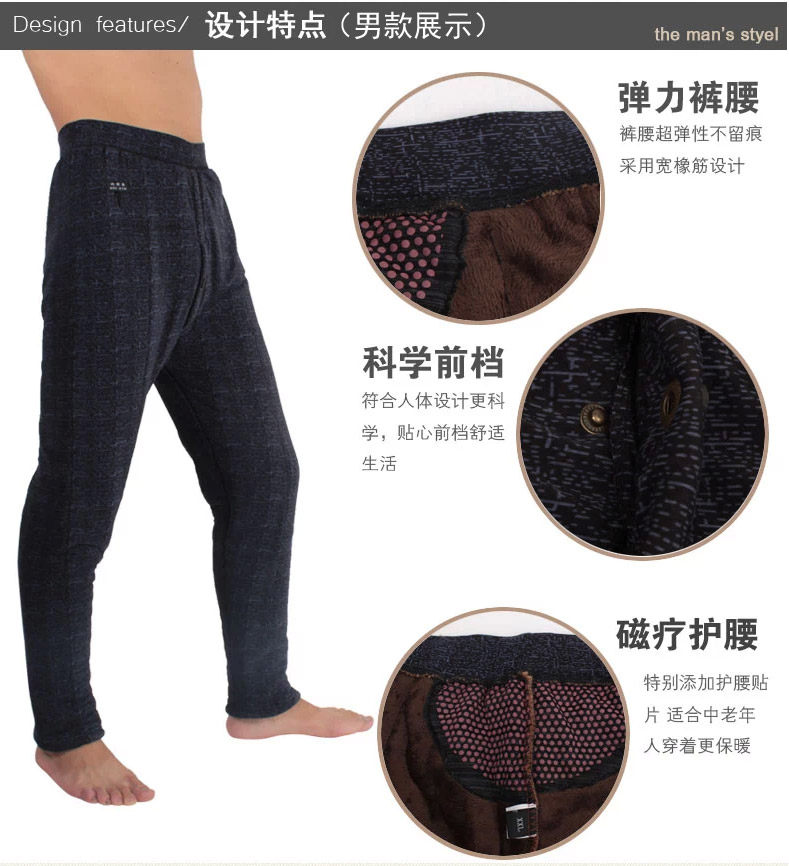 Pantalon collant personne âgée en coton - Ref 752522 Image 11