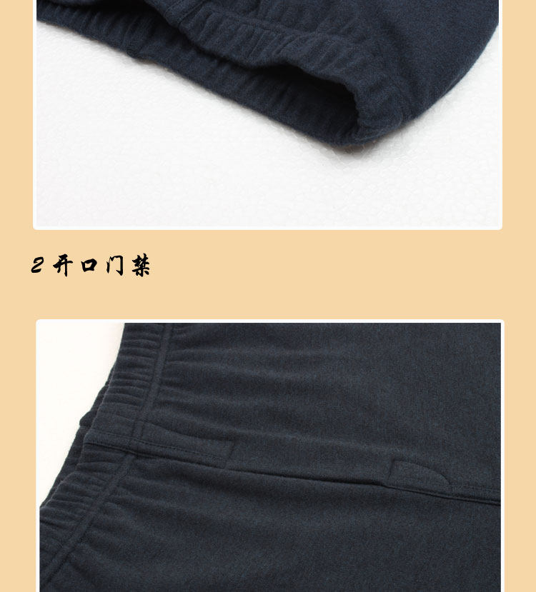 Pantalon collant jeunesse - Ref 752716 Image 19